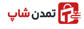شرکت تجارت الکترونیک تمدن