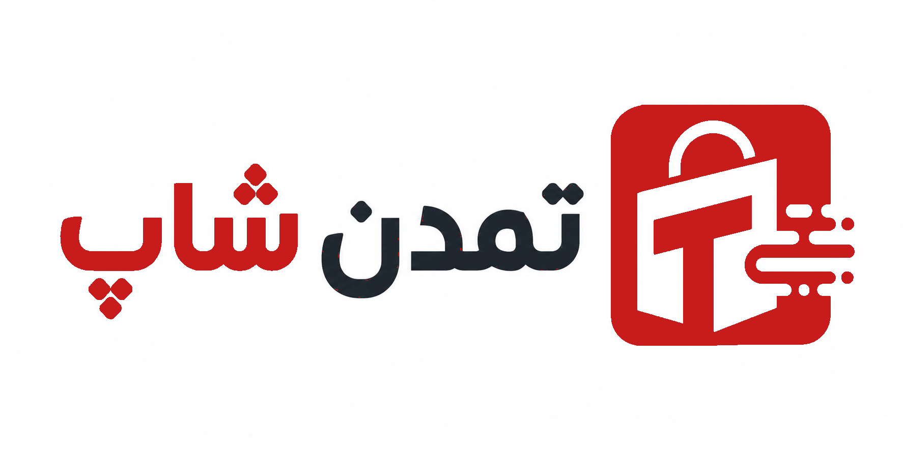طراحی و توسعه  توسط‌ ‌ ‌[ تجارت الکترونیک تمدن]