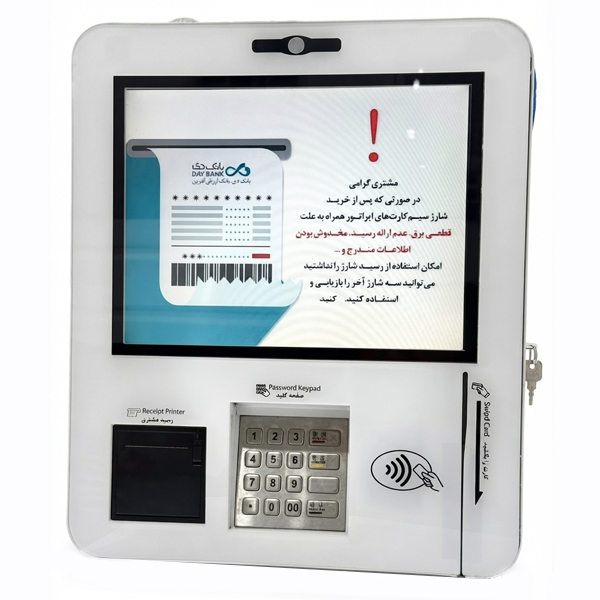 کشلس دیواری مدل Smart T800