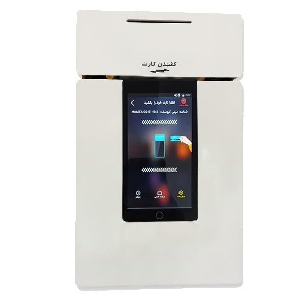کشلس اندرویدی مدل T1 Pro