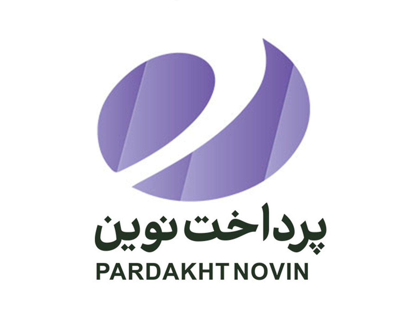 پرداخت نوین