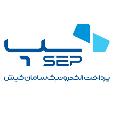 PAX S90 رنگی نسخه 10.51